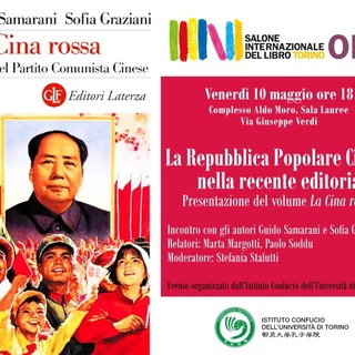 L'Istituto Confucio al Salone del Libro: grandi autori cinesi e storici esperti di Cina