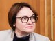 L'equilibrio precario dell'economia russa dipende dalla sorte di Elvira Nabiullina